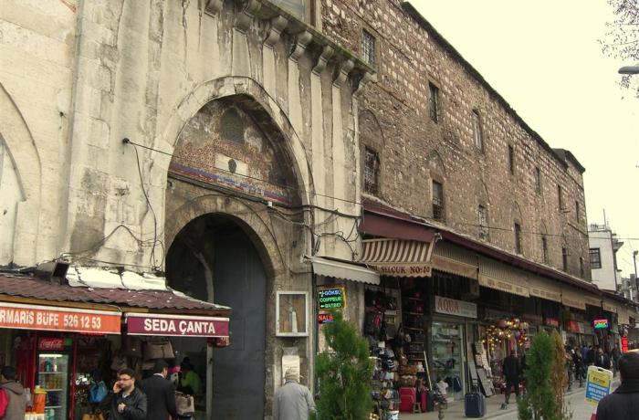 Divanyolu Vezir Ağa Hanı