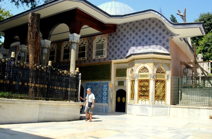 Eyüp Camii Sultan I. Ahmet Sebili