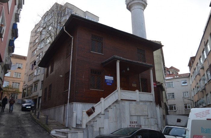 Tophane Ekmekçibaşı Ali Ağa Camii
